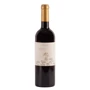 El Canto del Angel Ribera del Duero, Virgen A.