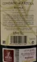 Rioja Reserva, Condado de Artola, Najerilla 