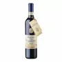 Recioto della Valpolicella DOCG, Villa Crine 