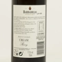 Cream Sherry, Barbadillo 75cl