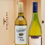 Wine Lovers Classic Whites Pair in Wood Box