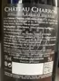 Bordeaux, Secret des Roches, 75cl