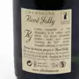 Champagne, Cheurlin Dangin, 37.5cl