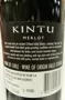 Merlot, Kintu, 75cl