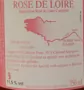 Les Camelias Rosé de Loire, Ch. La Roulerie 2015