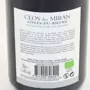 Cotes du Rhone Cuvee Speciale, Clos de Miran, 75cl